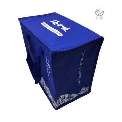18 BAG 環保袋，國內外五星級飯店認可的專業品質，量身訂製尺寸，客製化 LOGO，各種環保袋、不織布手提袋、宣傳購物袋、收納袋、禮品包裝袋、活動贈品袋、保溫袋、覆膜袋、保冷袋、無紡袋、帆布袋、棉布袋、福袋、束口袋、備品袋、防塵袋